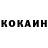 APVP крисы CK Amina Kulazym