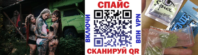 даркнет сайт  Бор  БУТИРАТ вода 