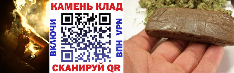 ОМГ ОМГ ссылки как найти Бор ГАШИШ Premium