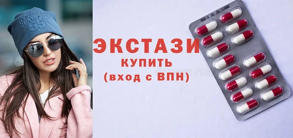 прущая мука Баксан