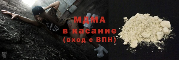 прущая мука Баксан