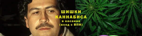 спиды Армянск