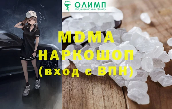 прущая мука Баксан
