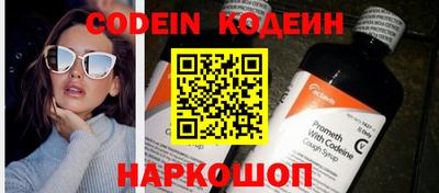 прущая мука Апрелевка