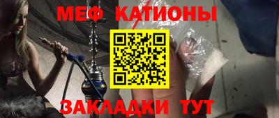 прущая мука Апрелевка