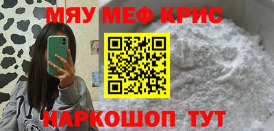 дистиллят марихуана Апшеронск