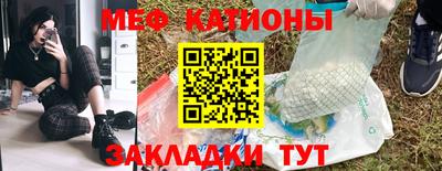 дистиллят марихуана Апшеронск