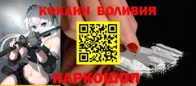 меф Аргун