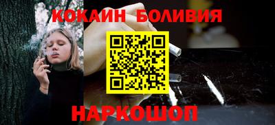 дистиллят марихуана Апшеронск