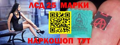 дистиллят марихуана Апшеронск