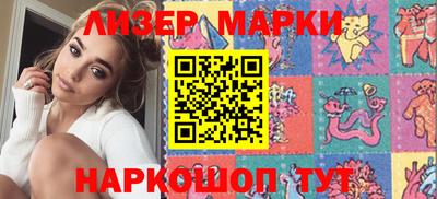 меф Аргун