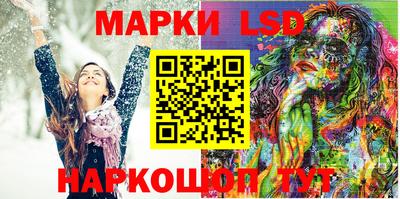 дистиллят марихуана Апшеронск