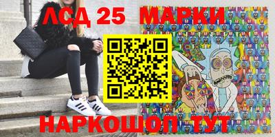 прущая мука Апрелевка