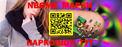меф Аргун