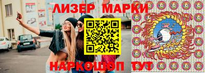 прущая мука Апрелевка