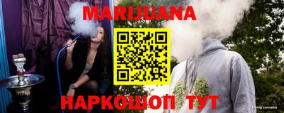 прущая мука Апрелевка