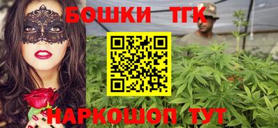 прущая мука Апрелевка