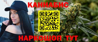 меф Аргун