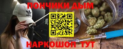 прущая мука Апрелевка