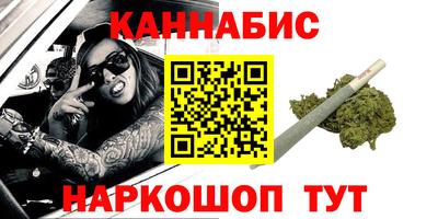 прущая мука Апрелевка