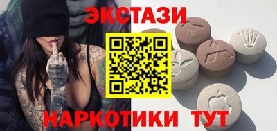 прущая мука Апрелевка