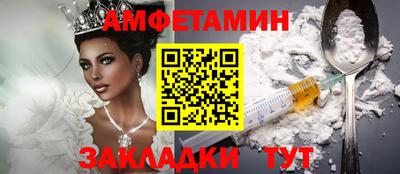 дистиллят марихуана Апшеронск