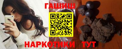 прущая мука Апрелевка