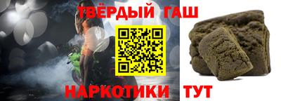 прущая мука Апрелевка