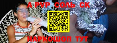 прущая мука Апрелевка
