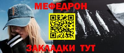 дистиллят марихуана Апшеронск