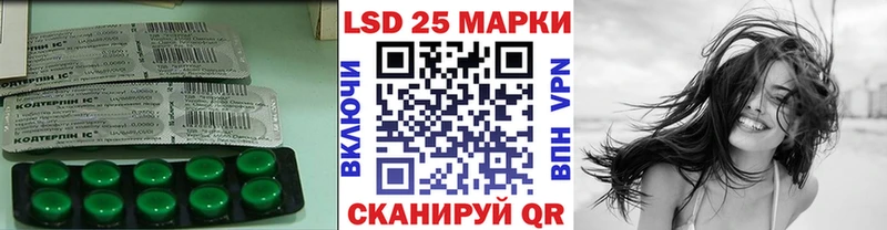 дарнет шоп  Бор  LSD-25 экстази ecstasy 