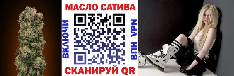 купить наркоту  Бор  ТГК вейп с тгк 